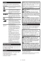 Предварительный просмотр 64 страницы Makita DLS714 Instruction Manual