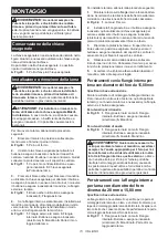 Preview for 73 page of Makita DLS714 Instruction Manual