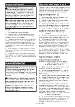 Preview for 79 page of Makita DLS714 Instruction Manual