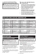 Preview for 86 page of Makita DLS714 Instruction Manual