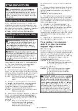 Preview for 160 page of Makita DLS714 Instruction Manual