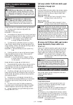 Preview for 177 page of Makita DLS714 Instruction Manual