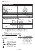 Предварительный просмотр 24 страницы Makita DLS714Z Instruction Manual