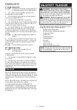 Preview for 51 page of Makita DLS714Z Instruction Manual