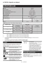 Preview for 66 page of Makita DLS714Z Instruction Manual