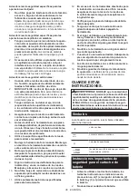 Предварительный просмотр 36 страницы Makita DLX2164X Instruction Manual