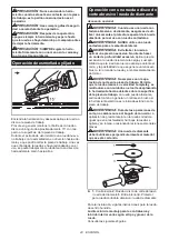 Предварительный просмотр 43 страницы Makita DLX2164X Instruction Manual