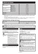 Preview for 2 page of Makita DLX2414X7B Instruction Manual