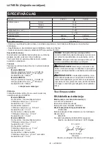 Preview for 30 page of Makita DLX5032T Instruction Manual