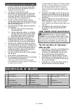 Preview for 49 page of Makita DML810 Instruction Manual