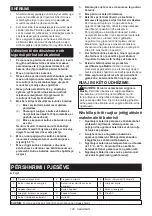 Preview for 146 page of Makita DML810 Instruction Manual