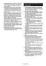 Предварительный просмотр 75 страницы Makita DML812 Instruction Manual