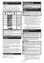 Preview for 16 page of Makita DML814 Instruction Manual