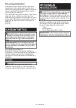 Preview for 125 page of Makita DML814 Instruction Manual