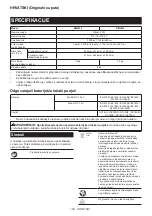 Preview for 159 page of Makita DML814 Instruction Manual