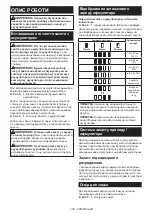 Preview for 190 page of Makita DML814 Instruction Manual