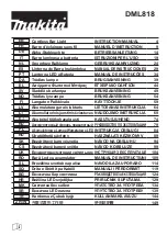 Preview for 1 page of Makita DML818 Instruction Manual