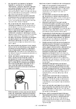 Preview for 167 page of Makita DMP180 Instruction Manual