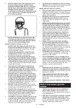 Preview for 75 page of Makita DMP180Z Instruction Manual