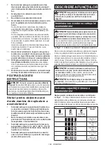 Preview for 199 page of Makita DMP180Z Instruction Manual