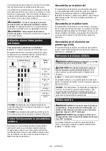 Preview for 125 page of Makita DMP181 Instruction Manual