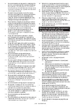 Предварительный просмотр 202 страницы Makita DMP181 Instruction Manual