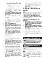 Preview for 92 page of Makita DMP181Z Instruction Manual