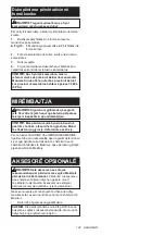 Preview for 197 page of Makita DMP181Z Instruction Manual