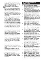 Предварительный просмотр 13 страницы Makita DMP181ZX Instruction Manual