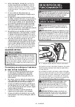 Preview for 25 page of Makita DMP181ZX Instruction Manual