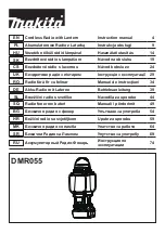 Makita DMR055 Instruction Manual предпросмотр