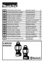 Makita DMR056 Instruction Manual предпросмотр