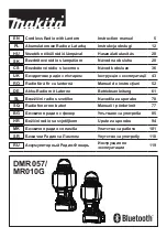 Makita DMR057 Instruction Manual preview