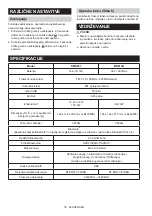 Preview for 76 page of Makita DMR057 Instruction Manual