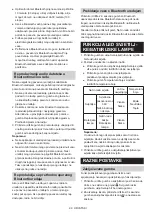 Preview for 99 page of Makita DMR057 Instruction Manual