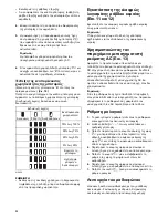 Preview for 82 page of Makita DMR102 Instruction Manual