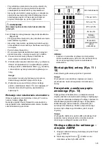 Preview for 123 page of Makita DMR103 Instruction Manual