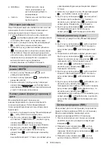 Preview for 61 page of Makita DMR108N Instruction Manual