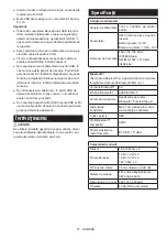 Preview for 75 page of Makita DMR108N Instruction Manual