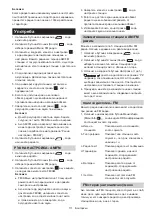 Preview for 111 page of Makita DMR108N Instruction Manual