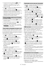 Preview for 112 page of Makita DMR108N Instruction Manual