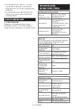 Preview for 158 page of Makita DMR108N Instruction Manual