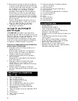 Preview for 52 page of Makita DMR109 Instruction Manual