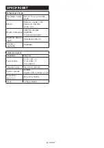 Preview for 84 page of Makita DMR110N Instruction Manual