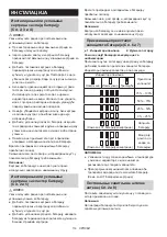 Preview for 114 page of Makita DMR110N Instruction Manual