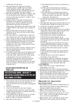 Предварительный просмотр 25 страницы Makita DMR114 Instruction Manual