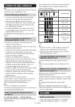 Preview for 73 page of Makita DMR116 Instruction Manual