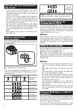 Предварительный просмотр 16 страницы Makita DMR200B Instruction Manual