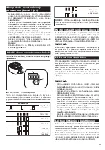 Предварительный просмотр 21 страницы Makita DMR200B Instruction Manual