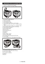 Preview for 13 page of Makita DMR201 Instruction Manual